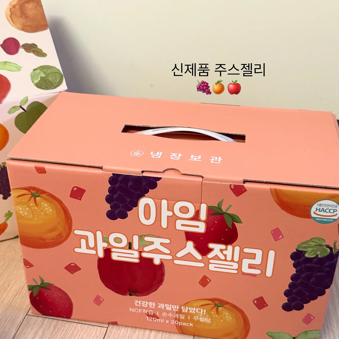 롤팬 6