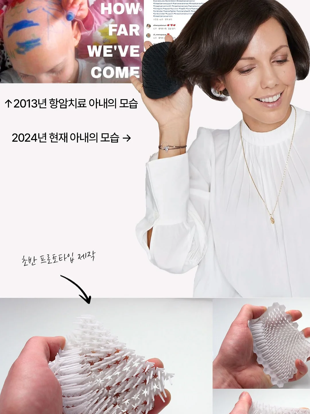 나의 히어로 아카데미아 × 요코하마 핫케이지마 씨 파라다이스 콜라보 굿즈 11