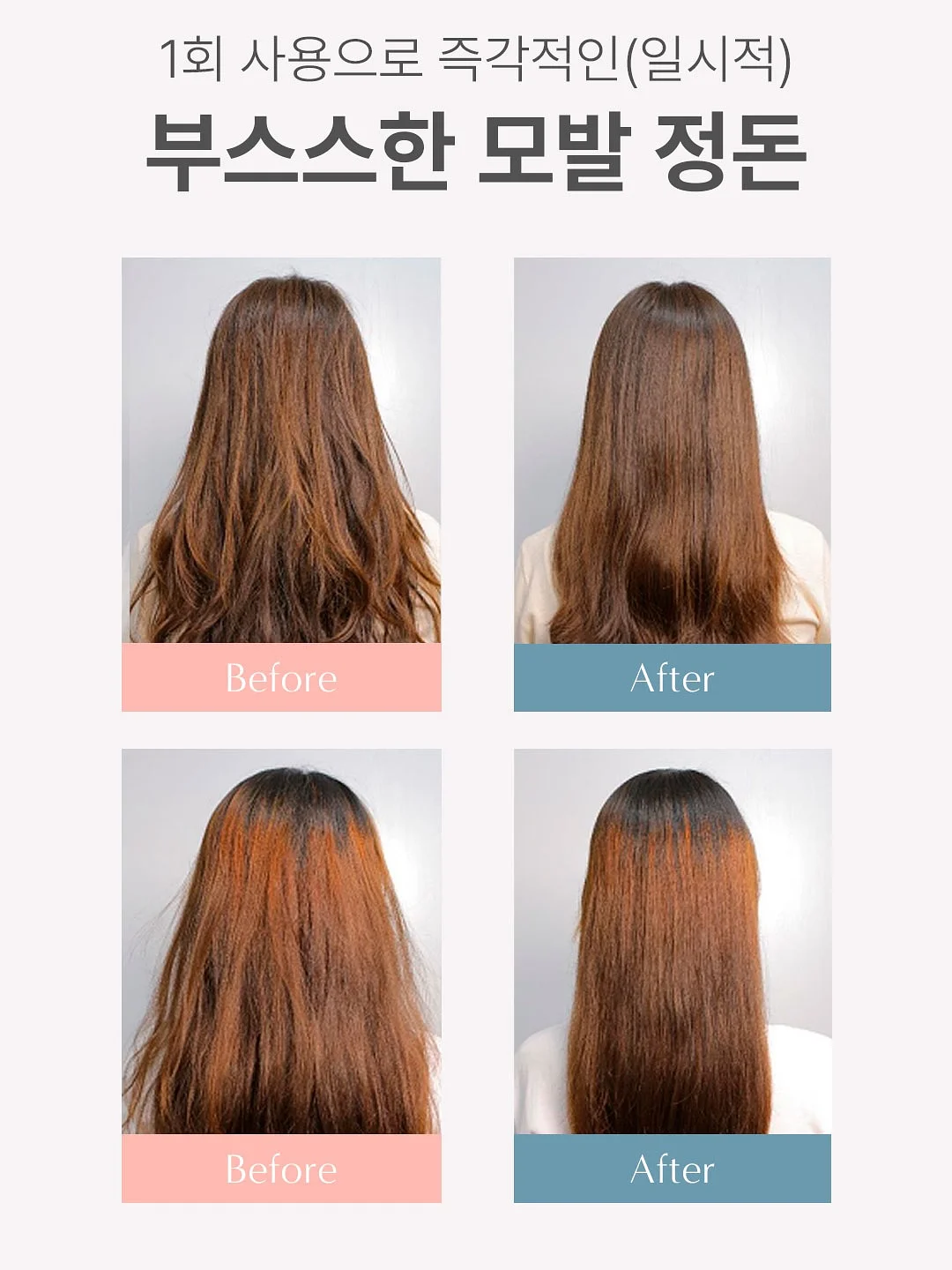 나의 히어로 아카데미아 × 요코하마 핫케이지마 씨 파라다이스 콜라보 굿즈 14