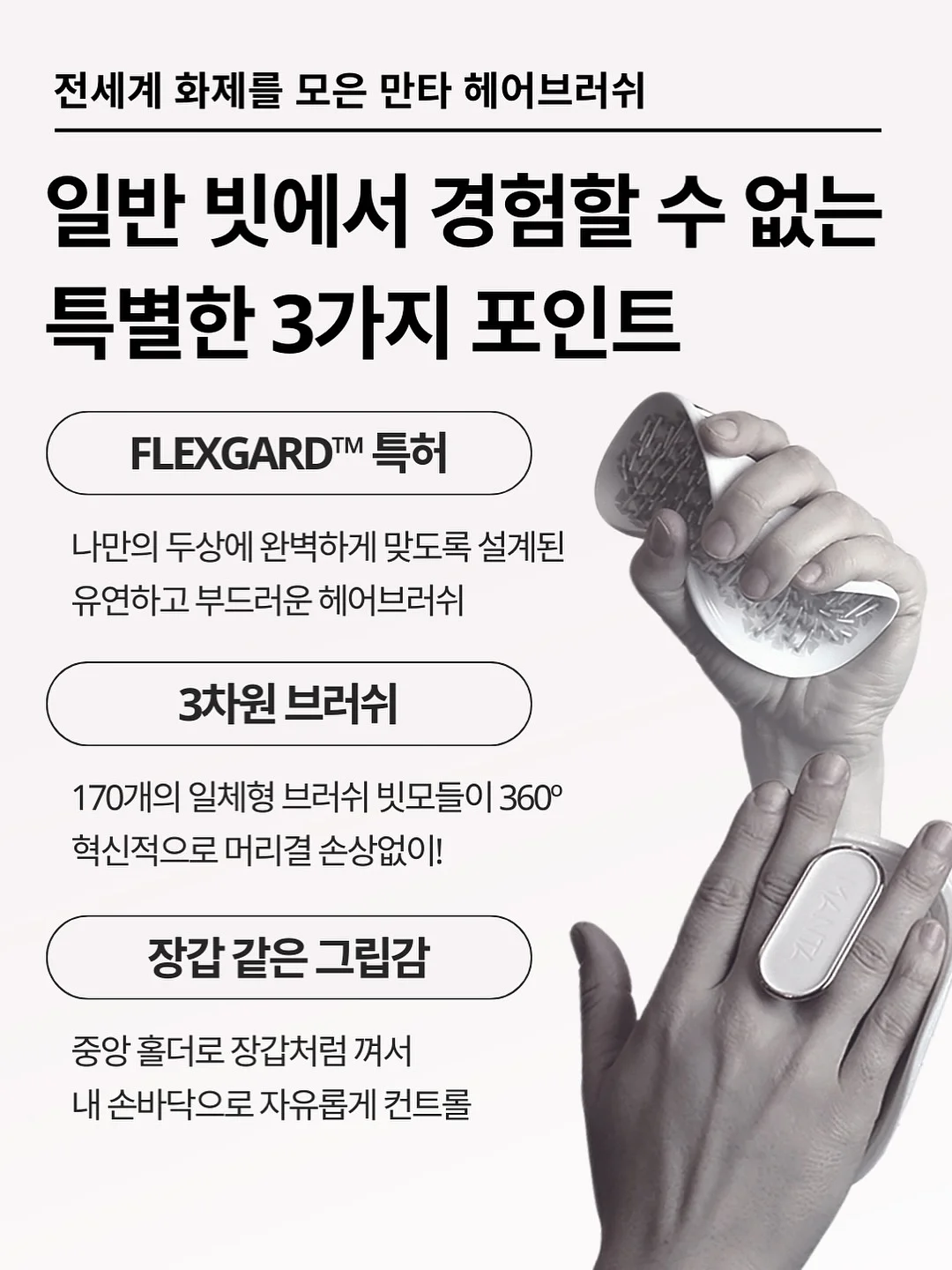 나의 히어로 아카데미아 × 요코하마 핫케이지마 씨 파라다이스 콜라보 굿즈 17
