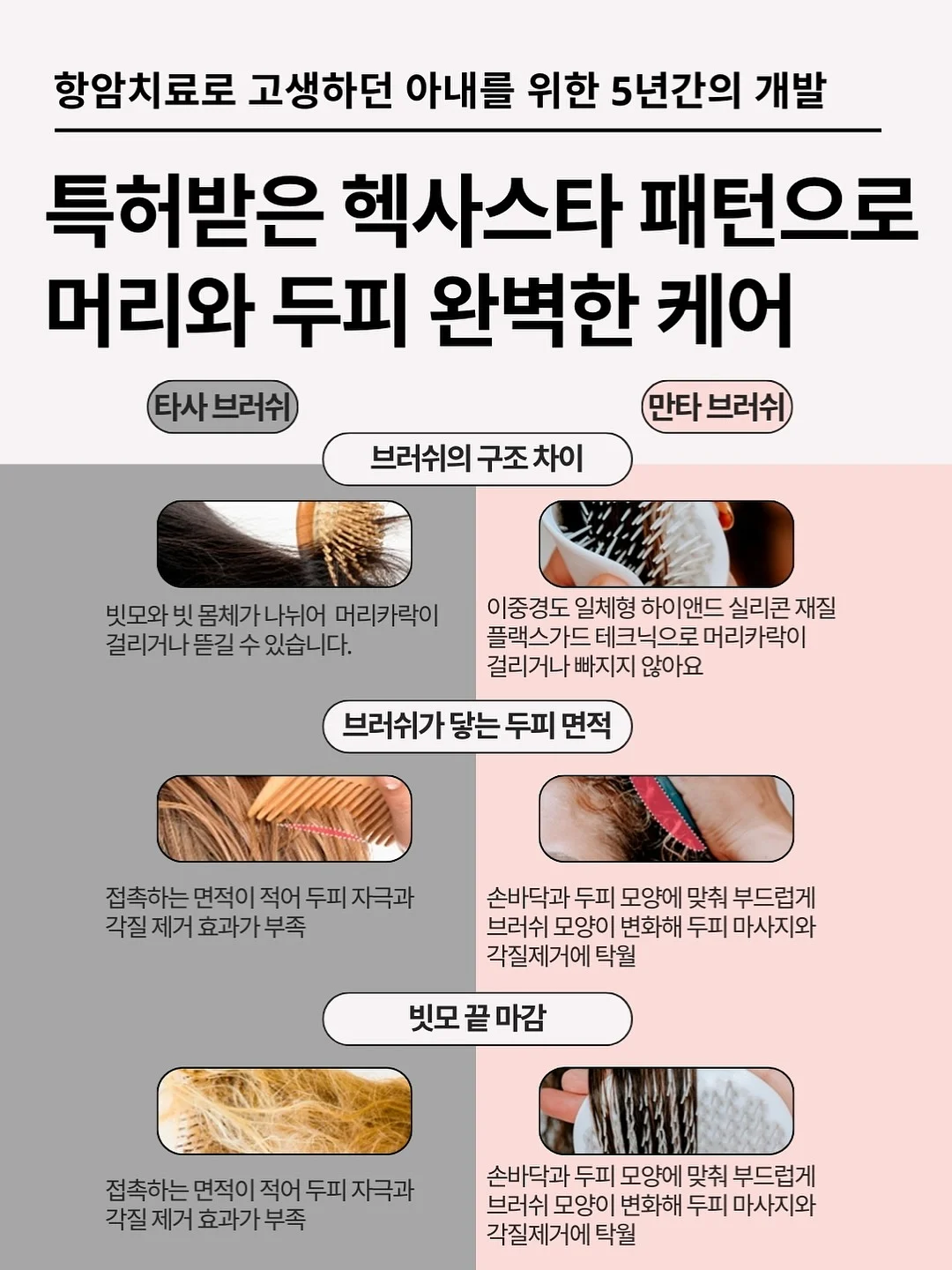 나의 히어로 아카데미아 × 요코하마 핫케이지마 씨 파라다이스 콜라보 굿즈 18