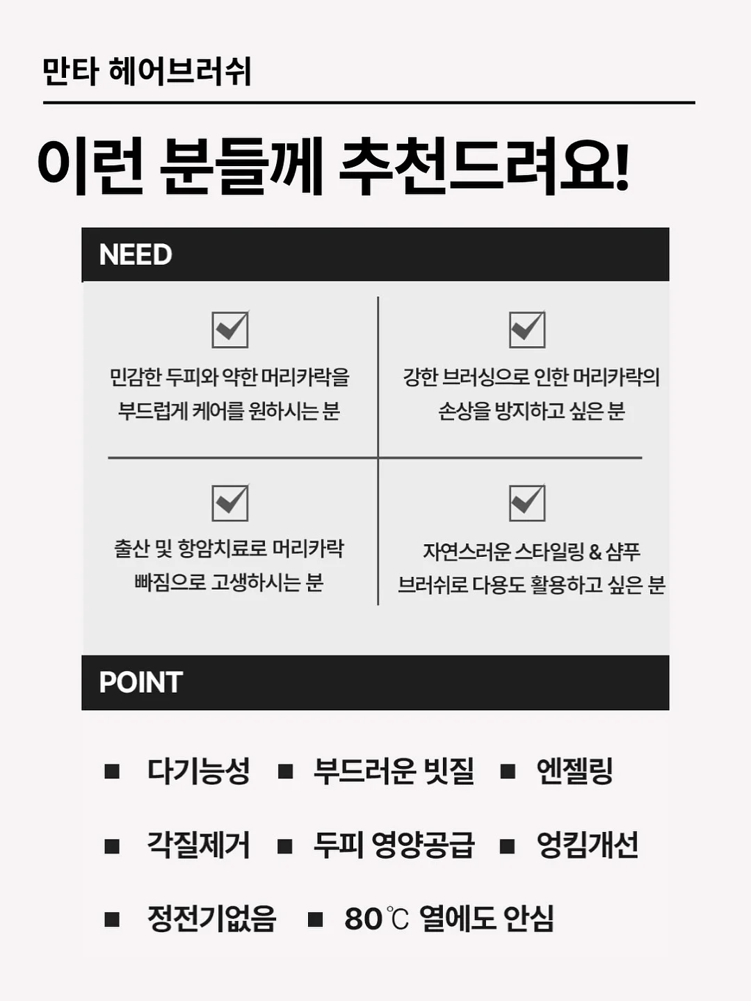 나의 히어로 아카데미아 × 요코하마 핫케이지마 씨 파라다이스 콜라보 굿즈 20