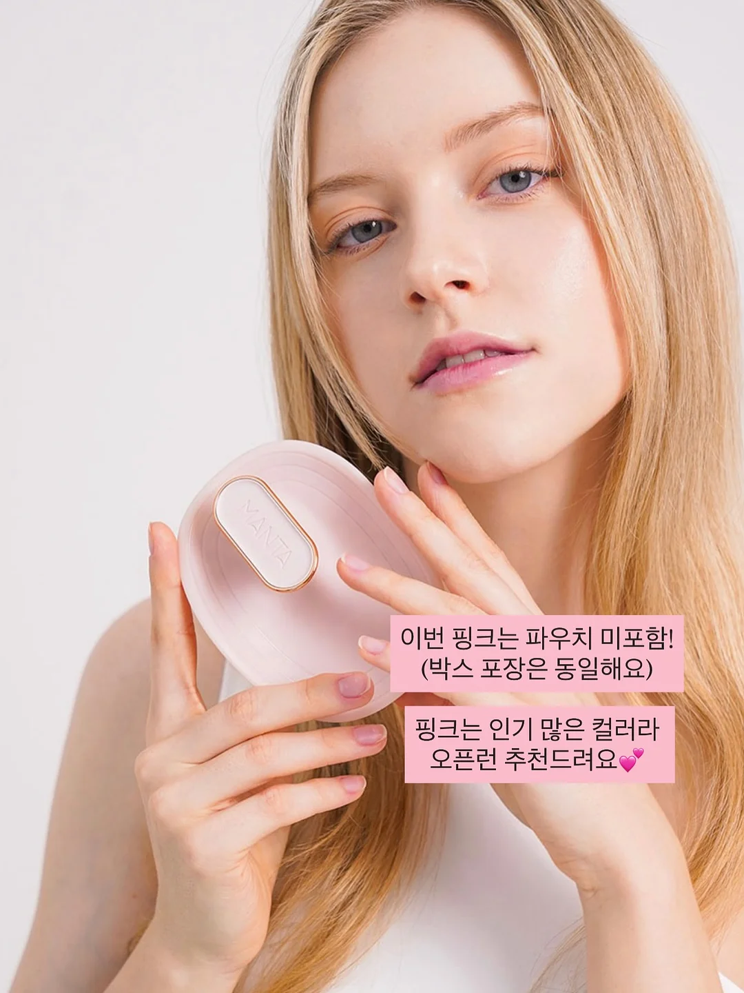 나의 히어로 아카데미아 × 요코하마 핫케이지마 씨 파라다이스 콜라보 굿즈 2