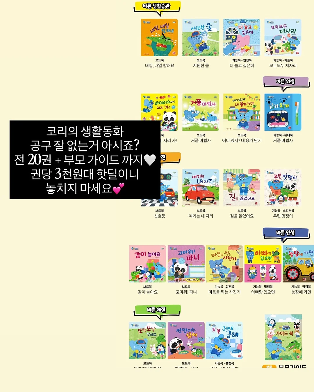 7월 아트 2