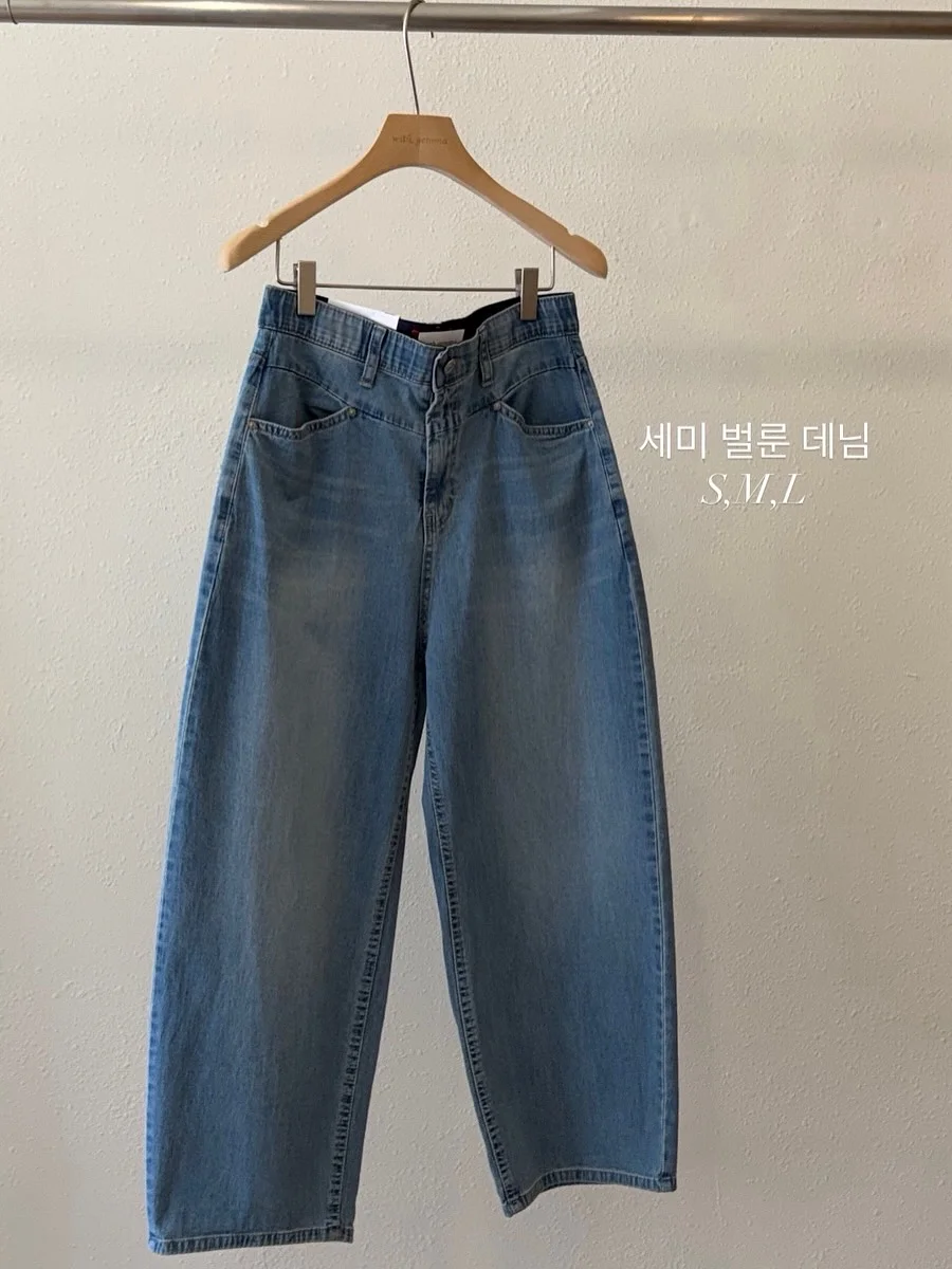 은이세끼 닭꼬치 2
