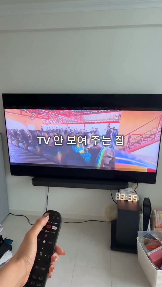 Body Reset Barre - 강다은T