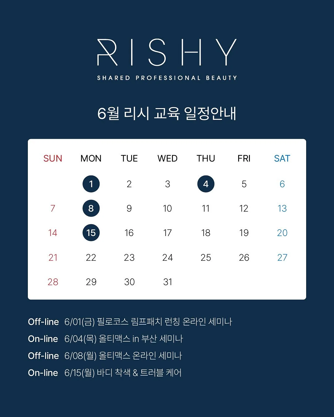 슬림부츠컷 팬츠 2