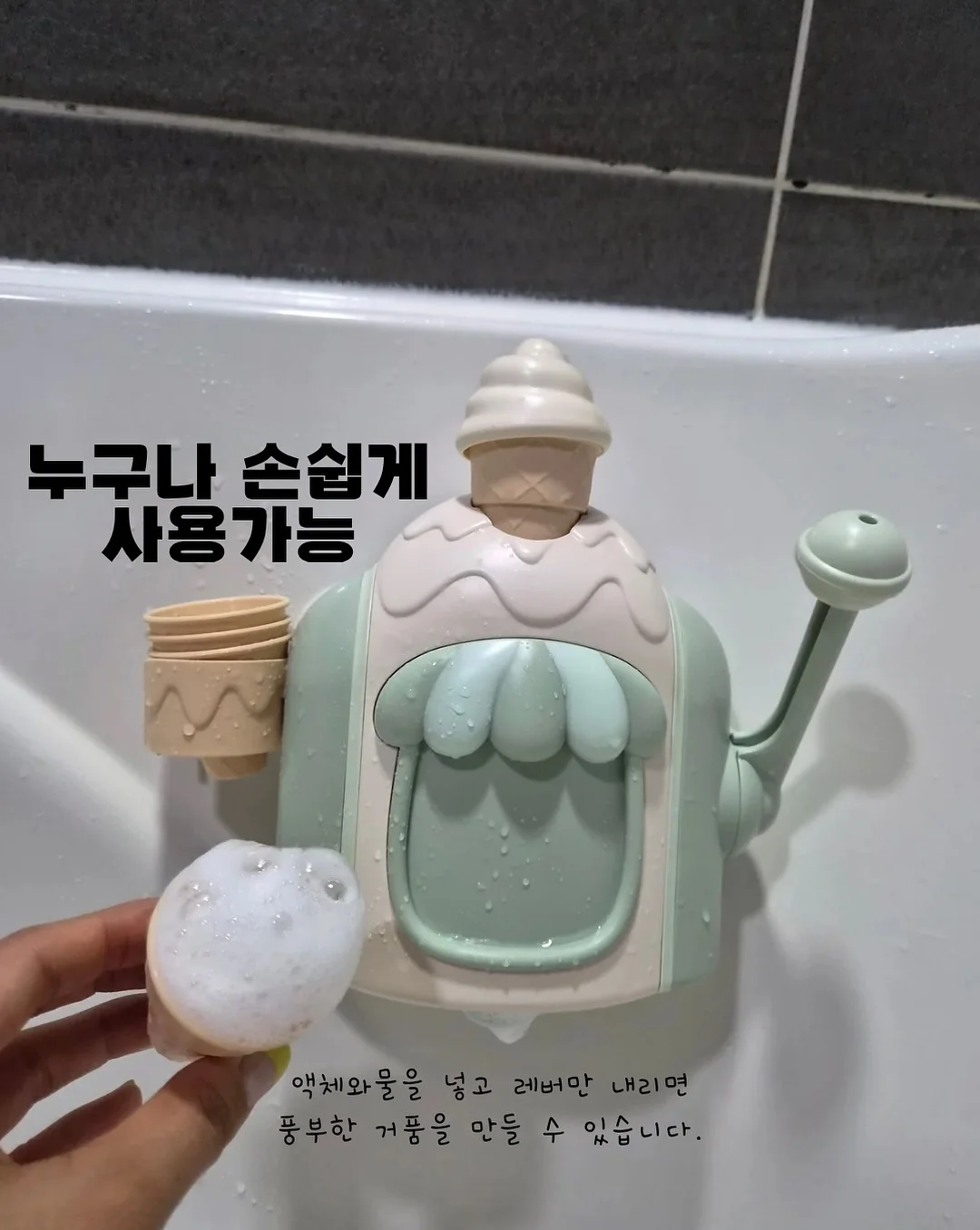 KUT 수학경시 3