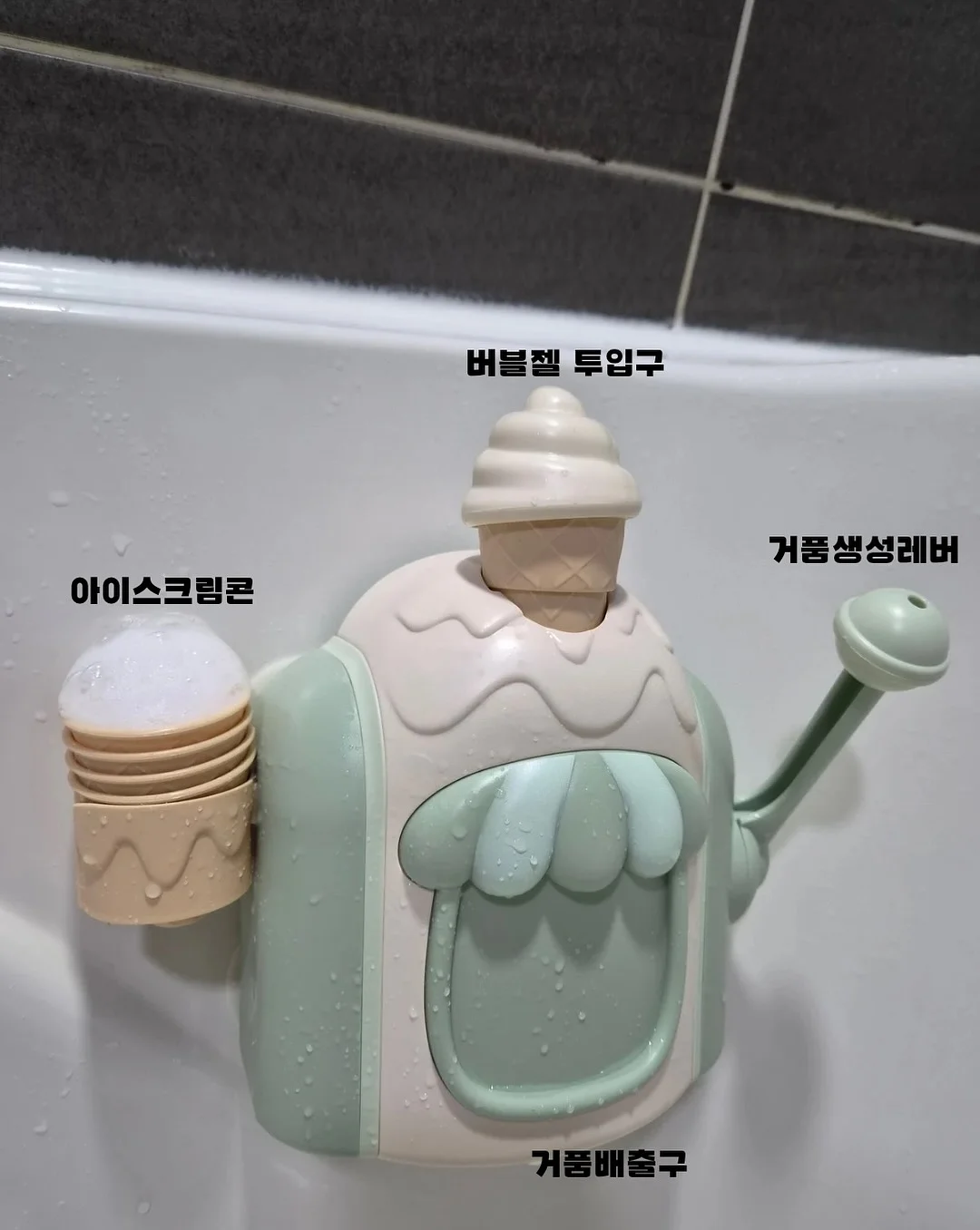 KUT 수학경시 6
