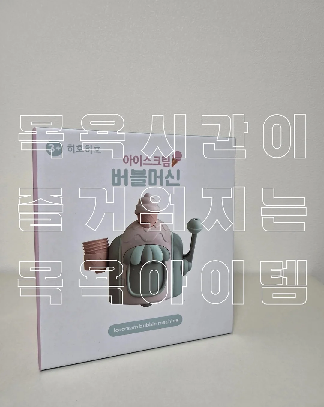 KUT 수학경시 7