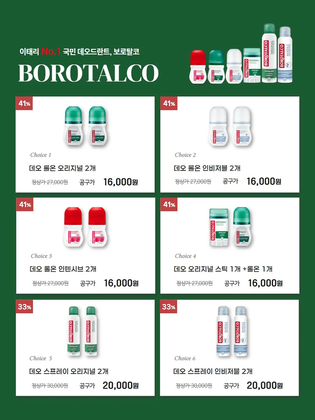 모슈 팝업 스트로우 텀블러 600ml 11
