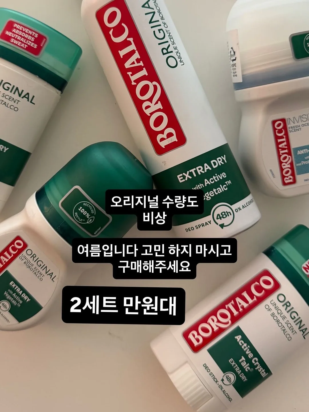 모슈 팝업 스트로우 텀블러 600ml 4