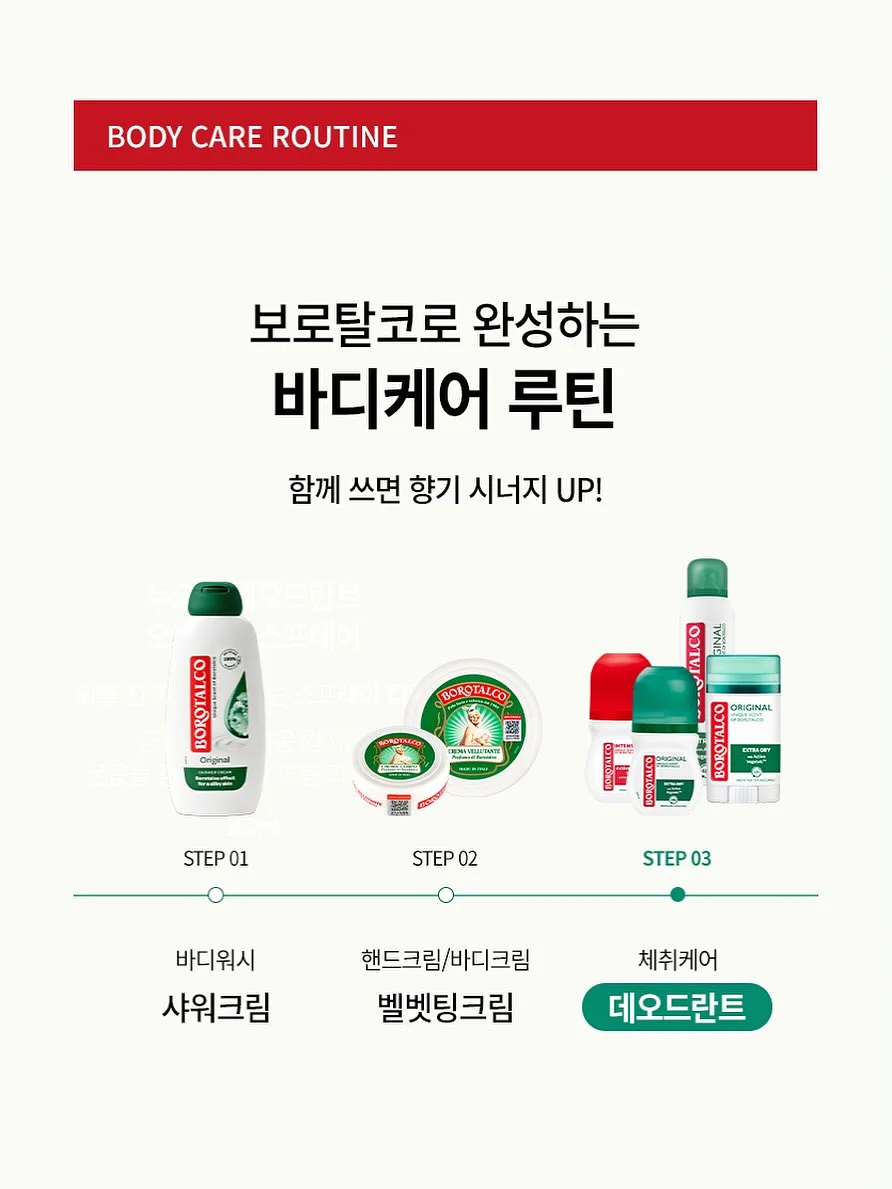 모슈 팝업 스트로우 텀블러 600ml 6