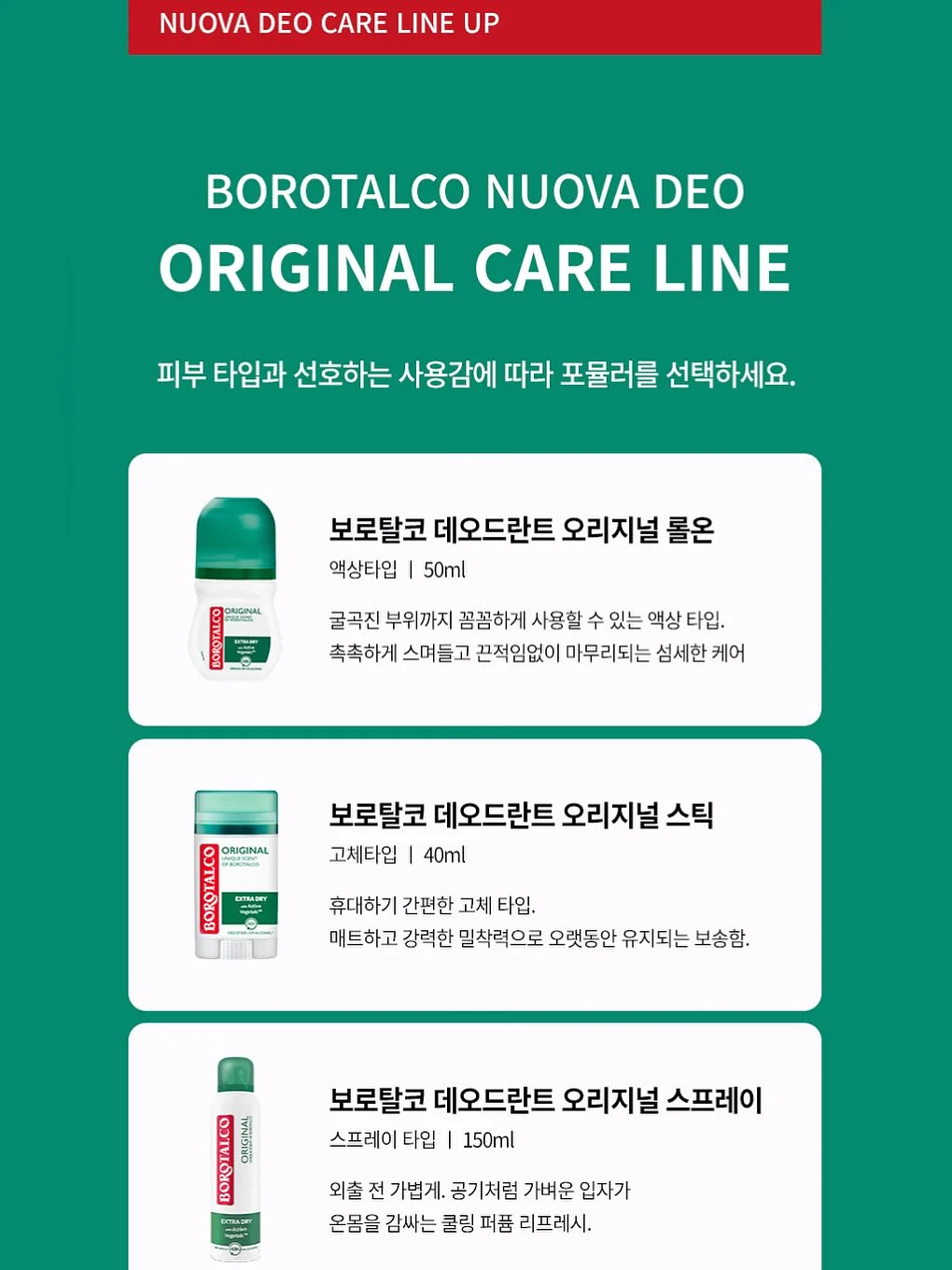 모슈 팝업 스트로우 텀블러 600ml 7