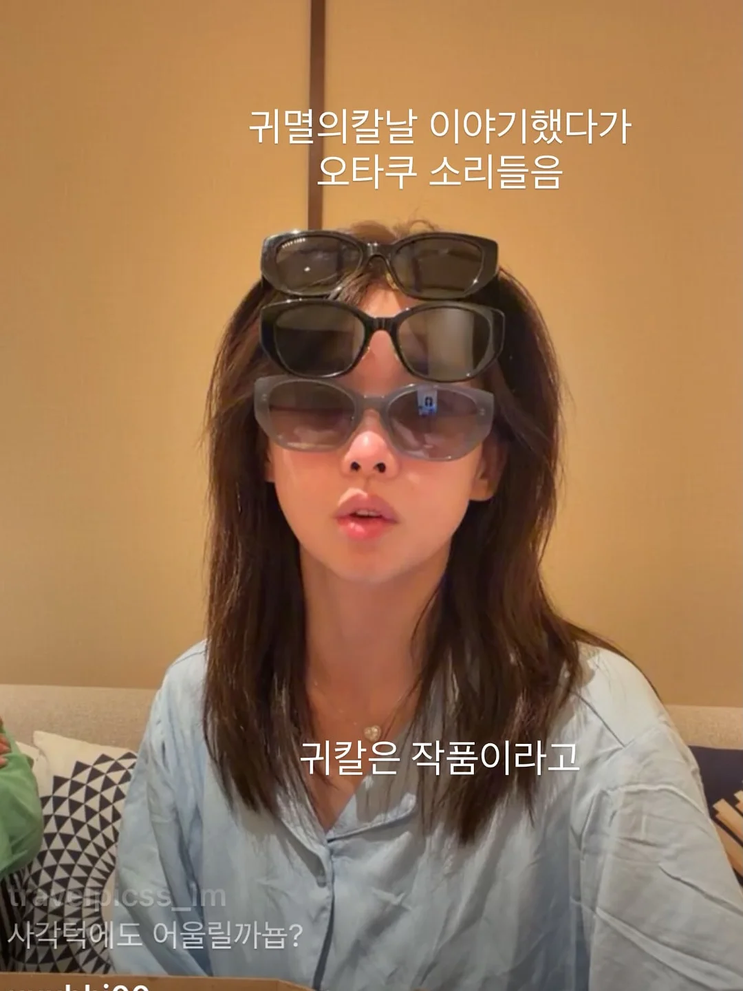 팔도비빔면 KBO 프로모션 패키지 7