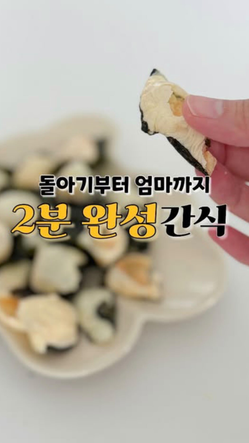 인터넷 가입