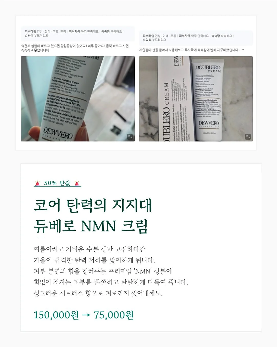 마운자로 호신술 4