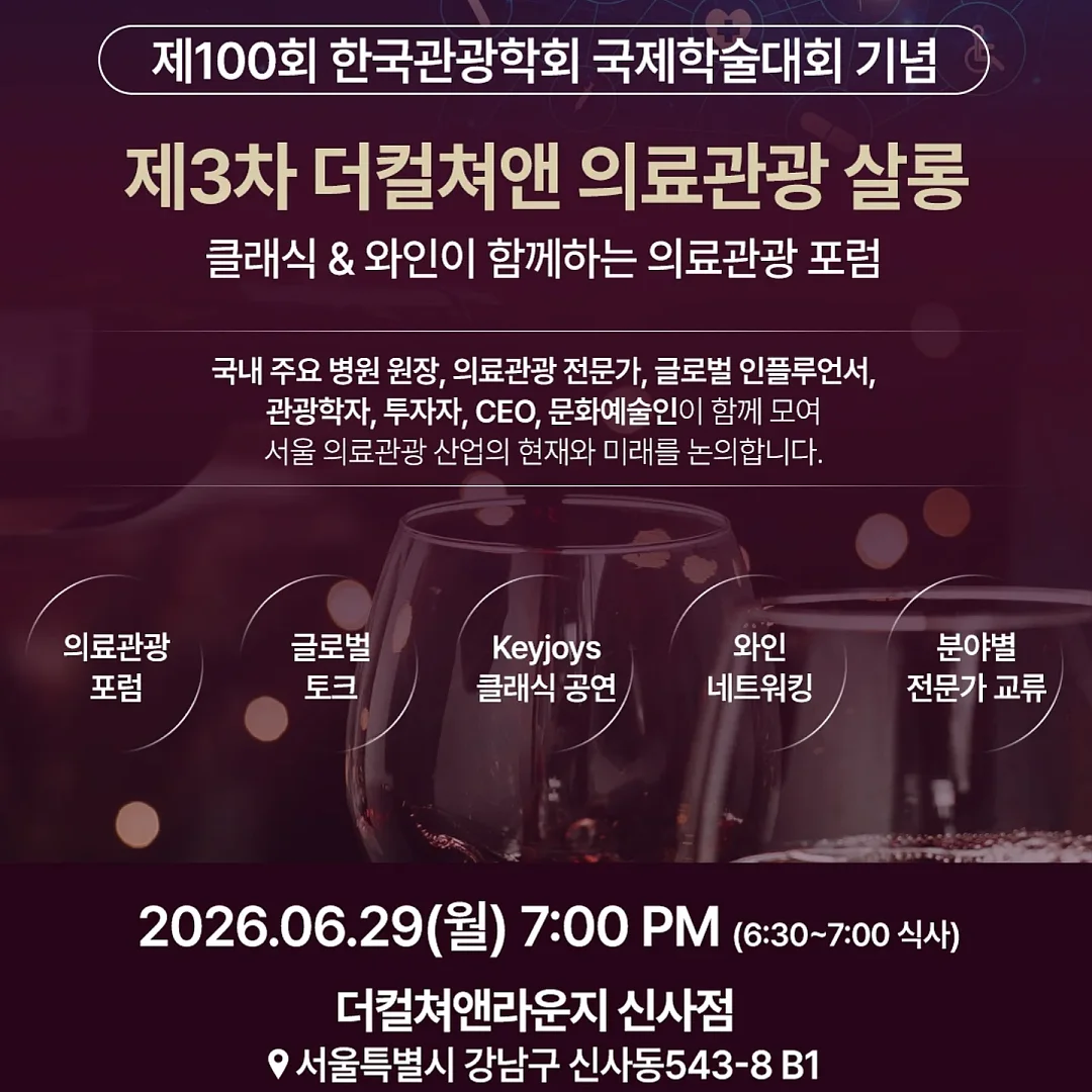 소파 뒤 틈새 선반 1