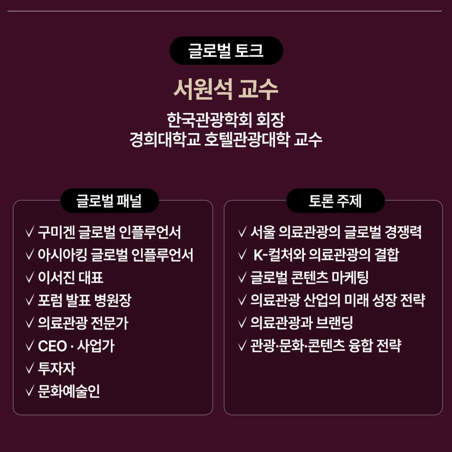 소파 뒤 틈새 선반 11