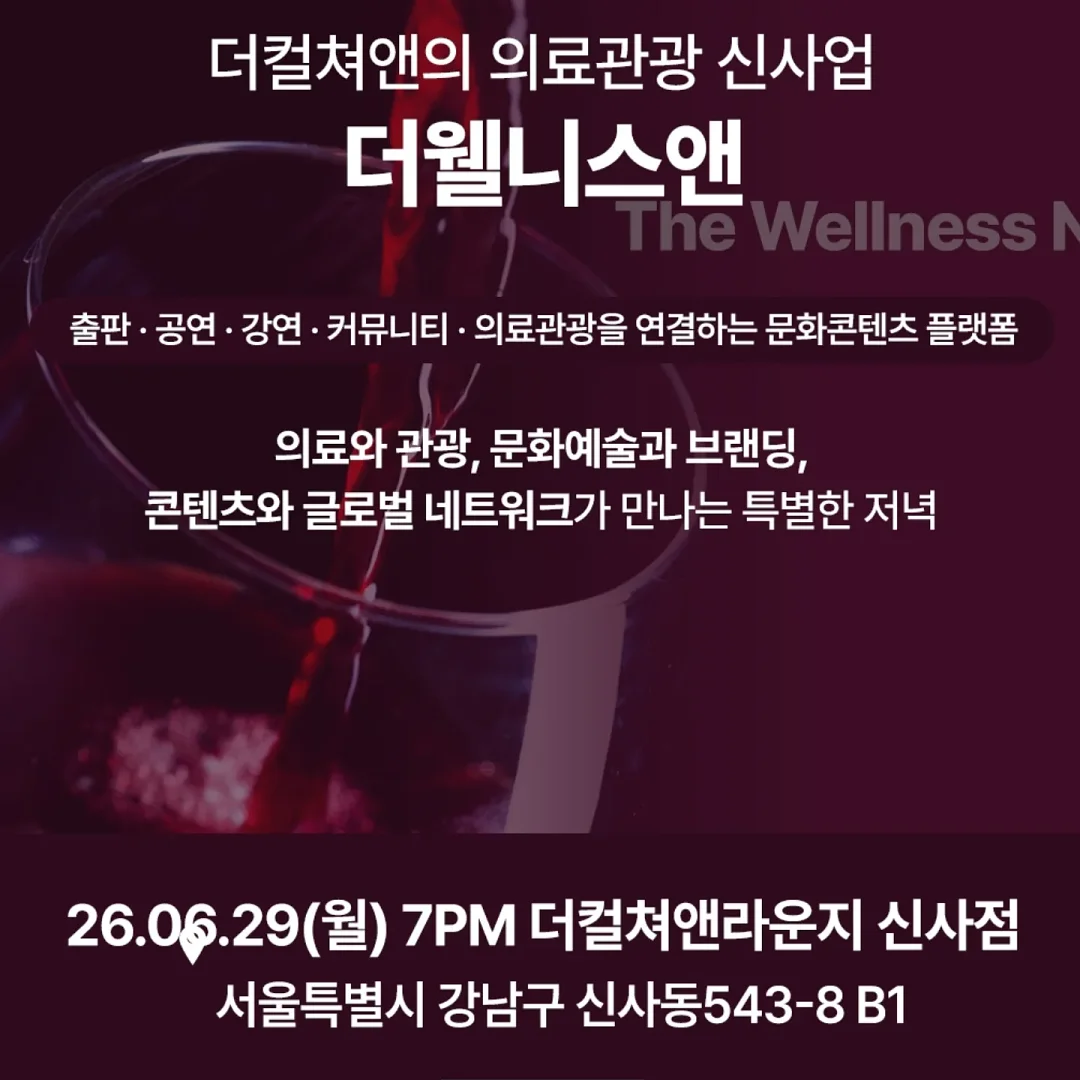 소파 뒤 틈새 선반 13