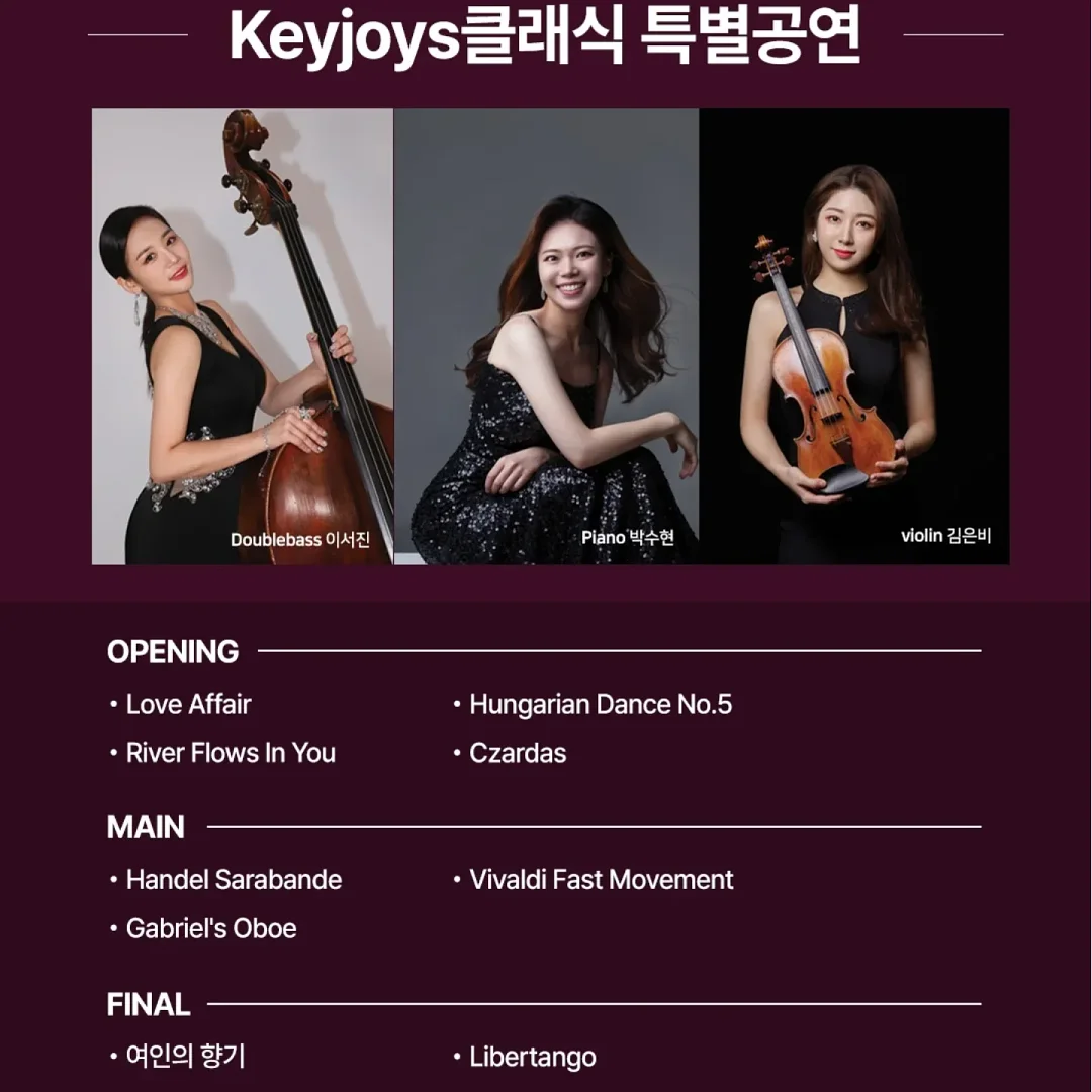 소파 뒤 틈새 선반 15