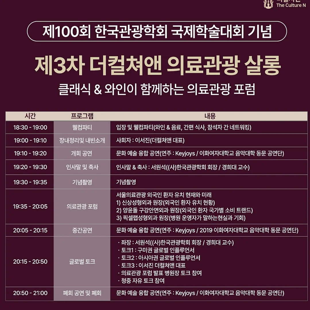 소파 뒤 틈새 선반 2