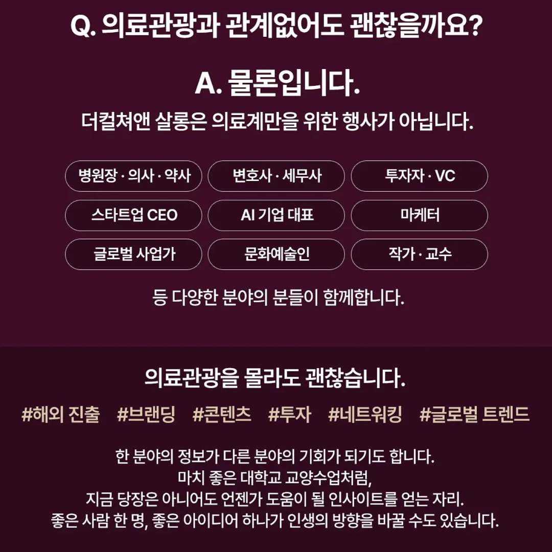 소파 뒤 틈새 선반 4