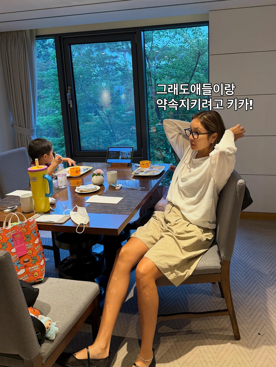 램스킨 플랫 슈즈 13