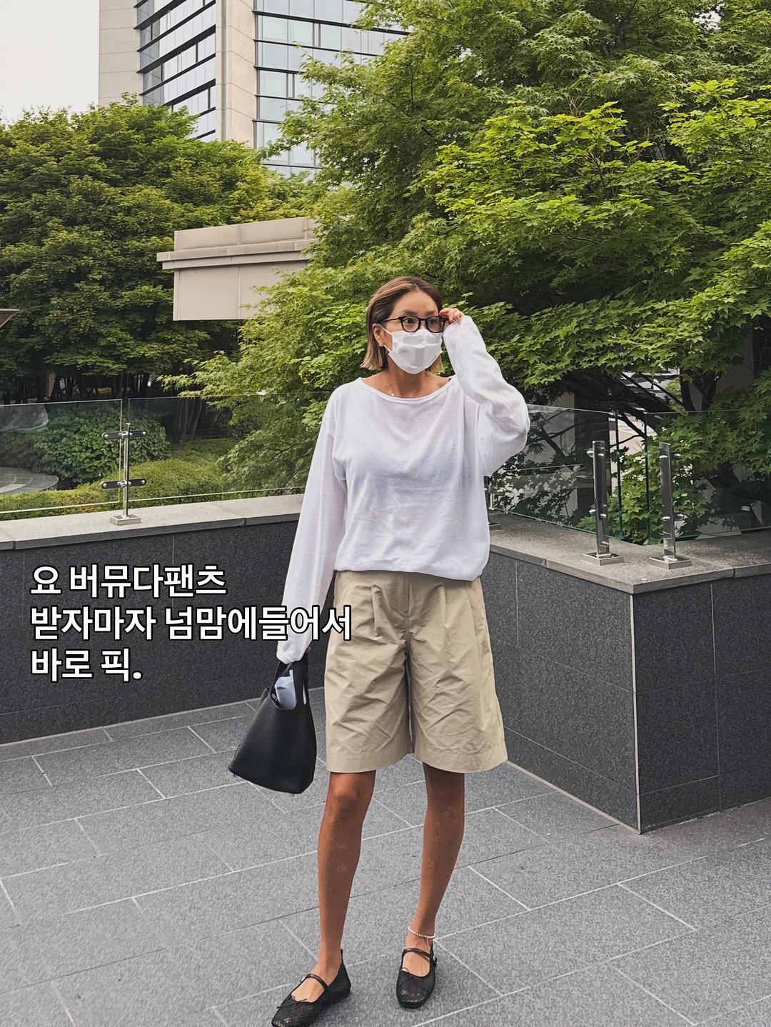 램스킨 플랫 슈즈 9