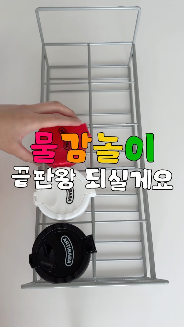 빈티지 의류