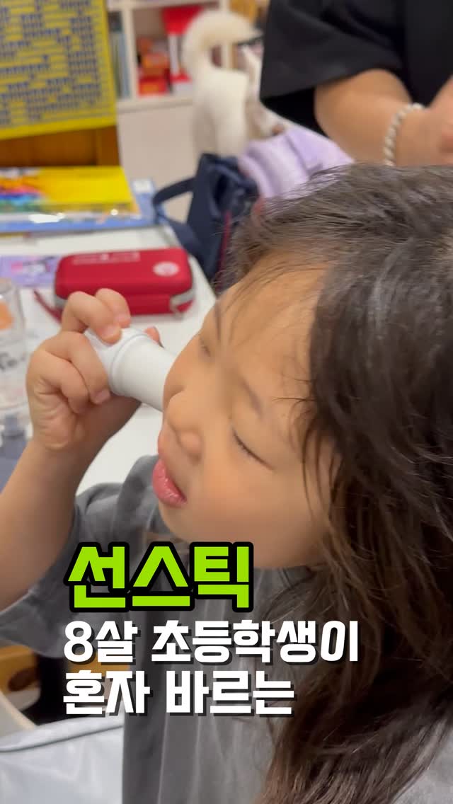 써지컬 은도금 골돌이 팔찌