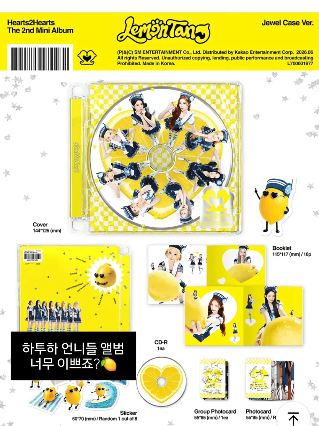 나이키 바람막이 네이비 1