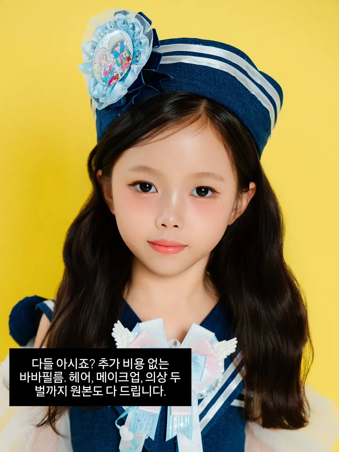 나이키 바람막이 네이비 7