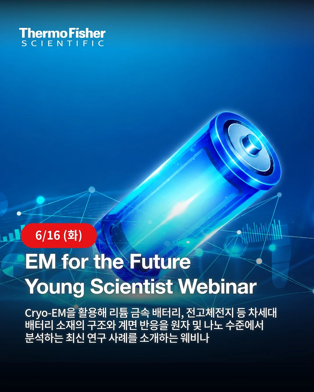 두번째인도 여름 이불 2