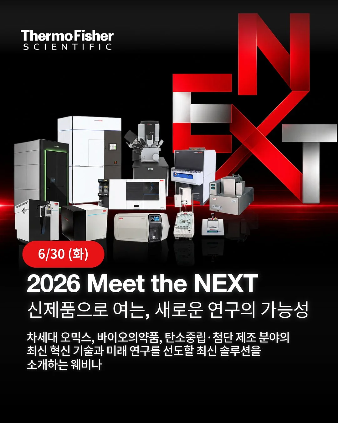 두번째인도 여름 이불 4