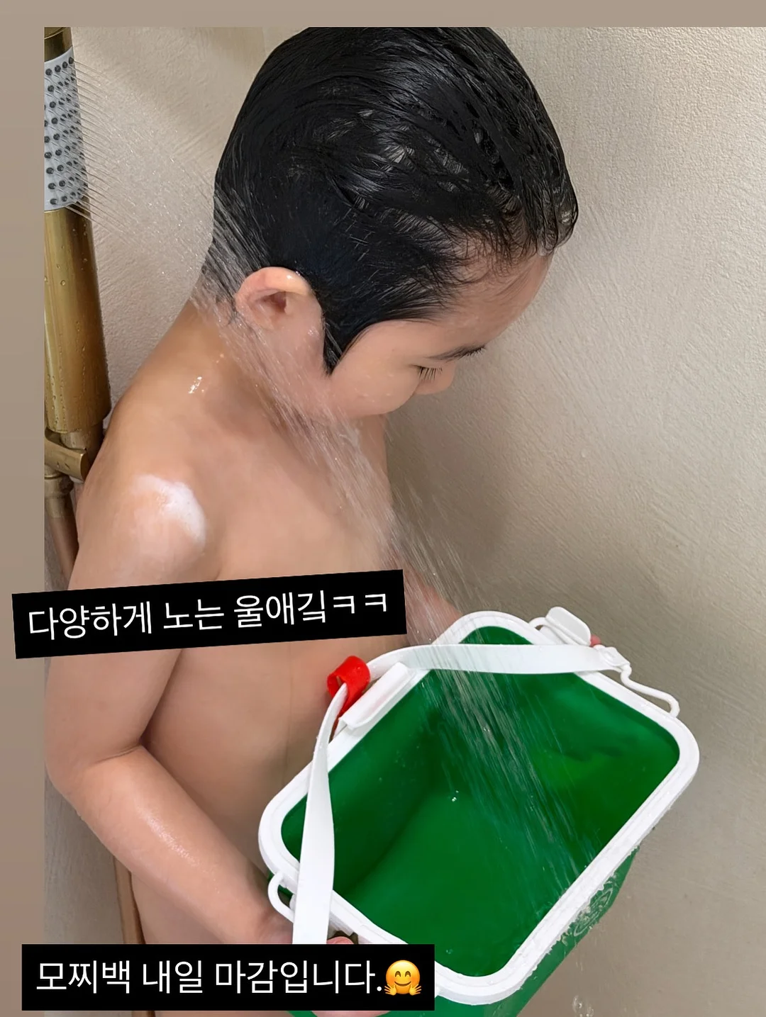 오가닉 말 인형 만들기 DIY 세트 2