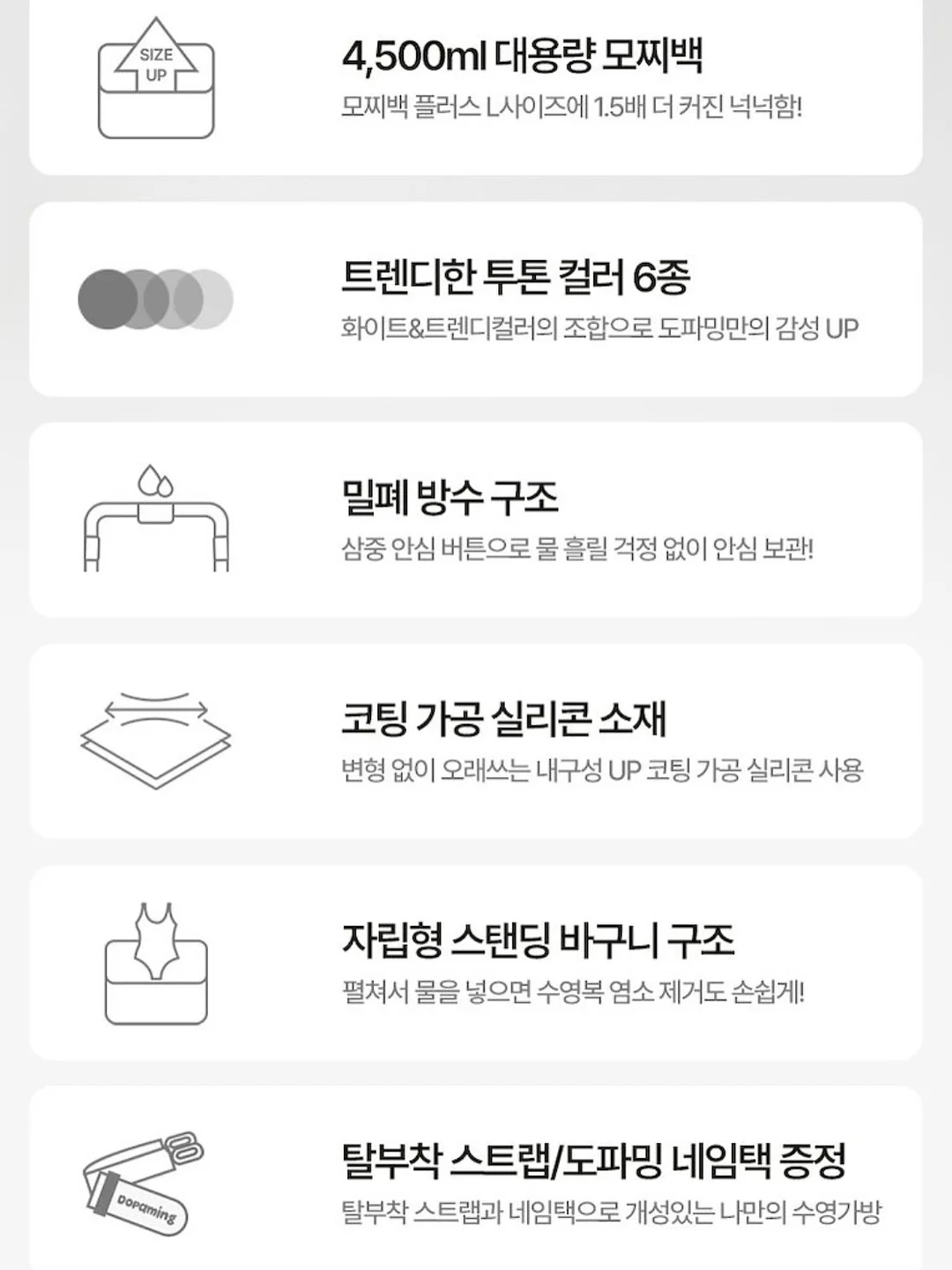 오가닉 말 인형 만들기 DIY 세트 5