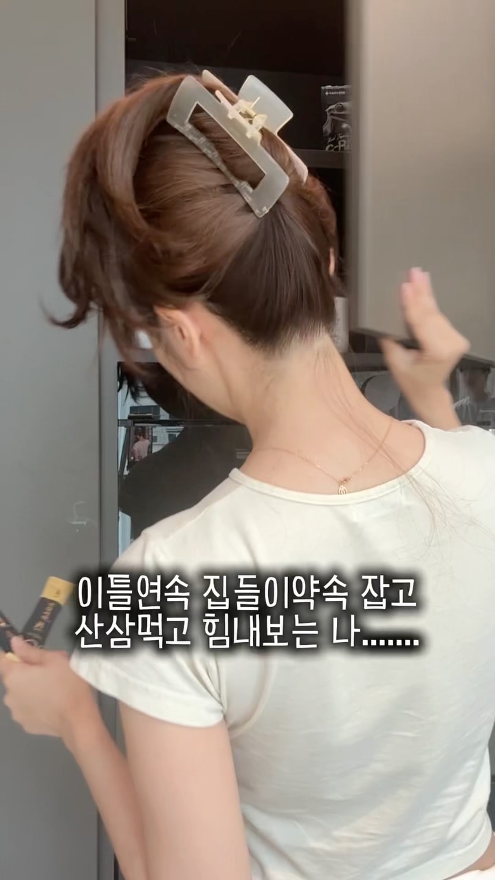 욕실선반