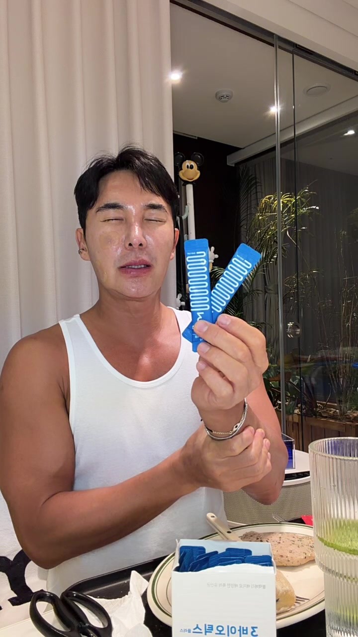 파도 물결반지