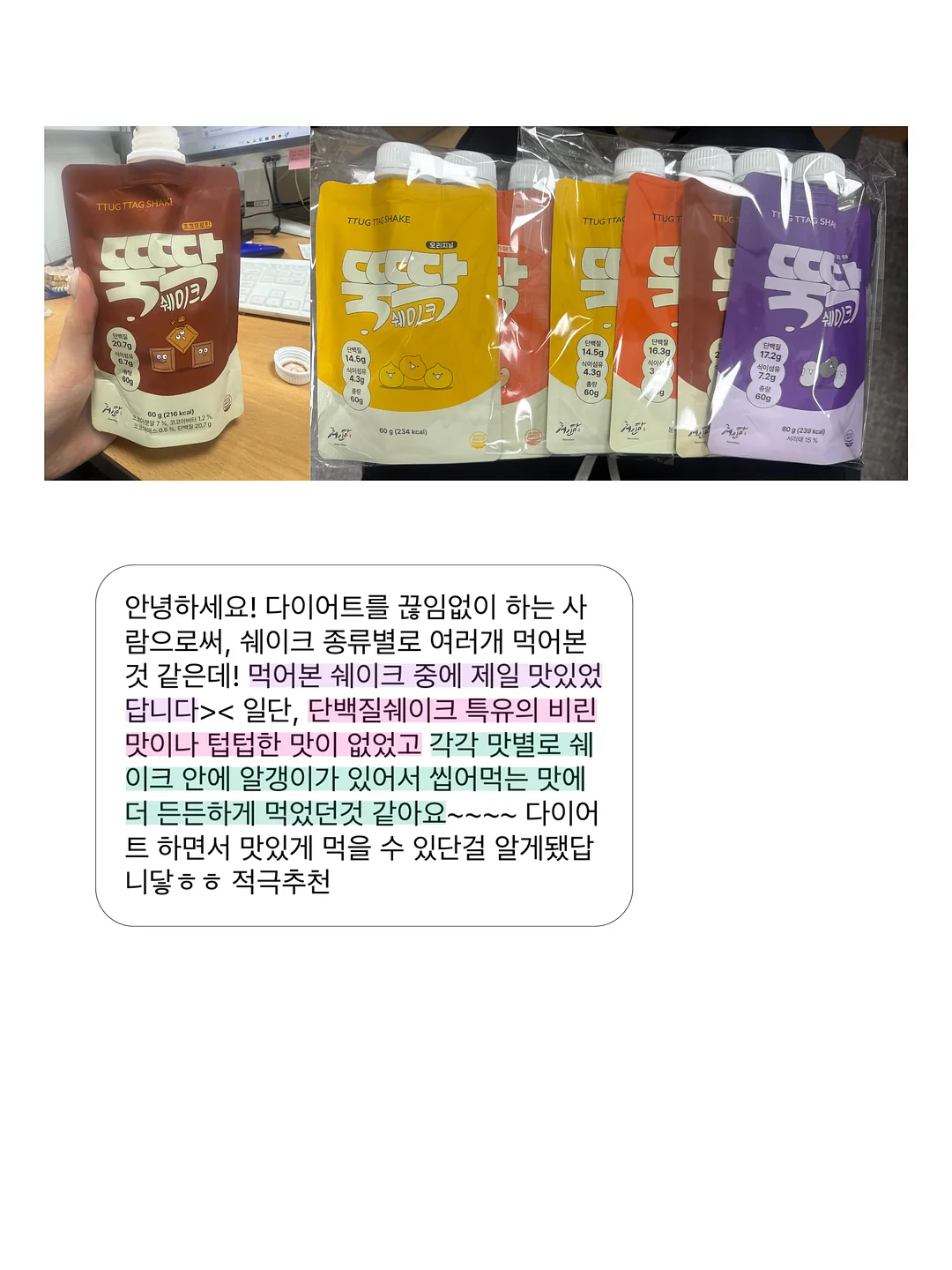 창업반 부케 클래스 10