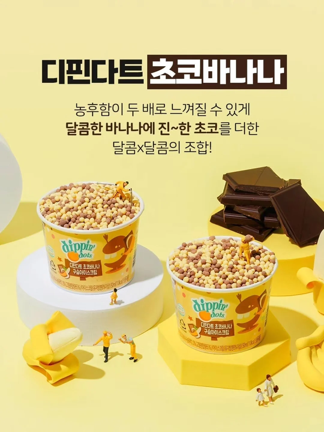 후르츠생크림케이크 16