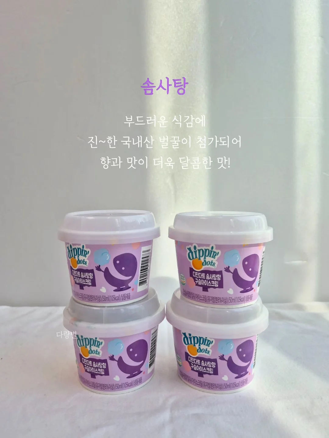 후르츠생크림케이크 8