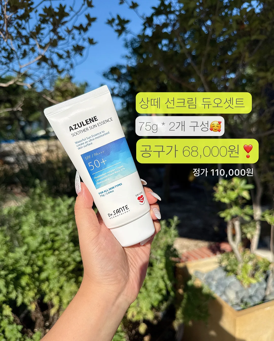 어버이날 영상 6