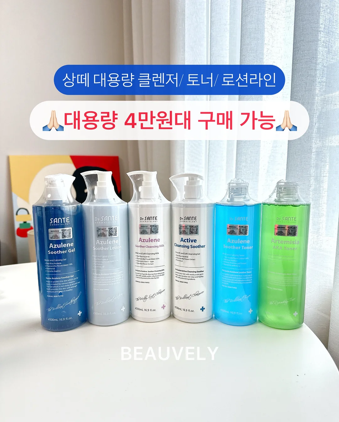 어버이날 영상 7