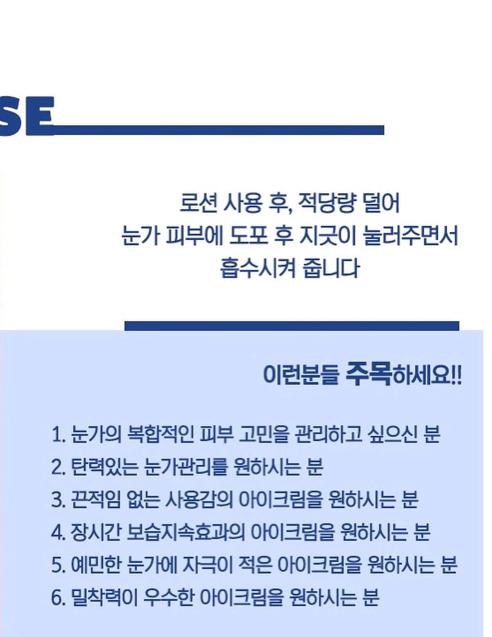 맨투맨 9