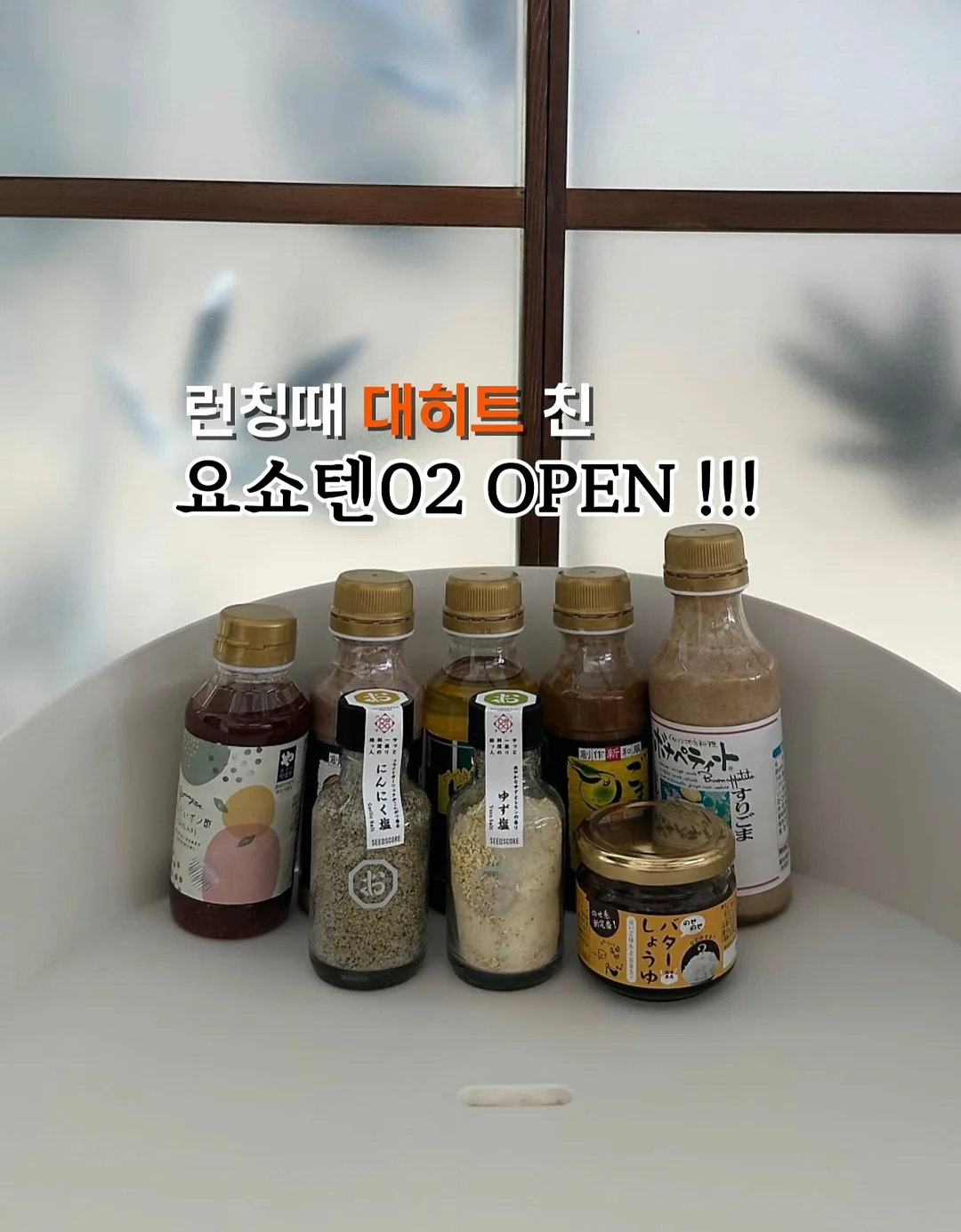 소독 면봉 1