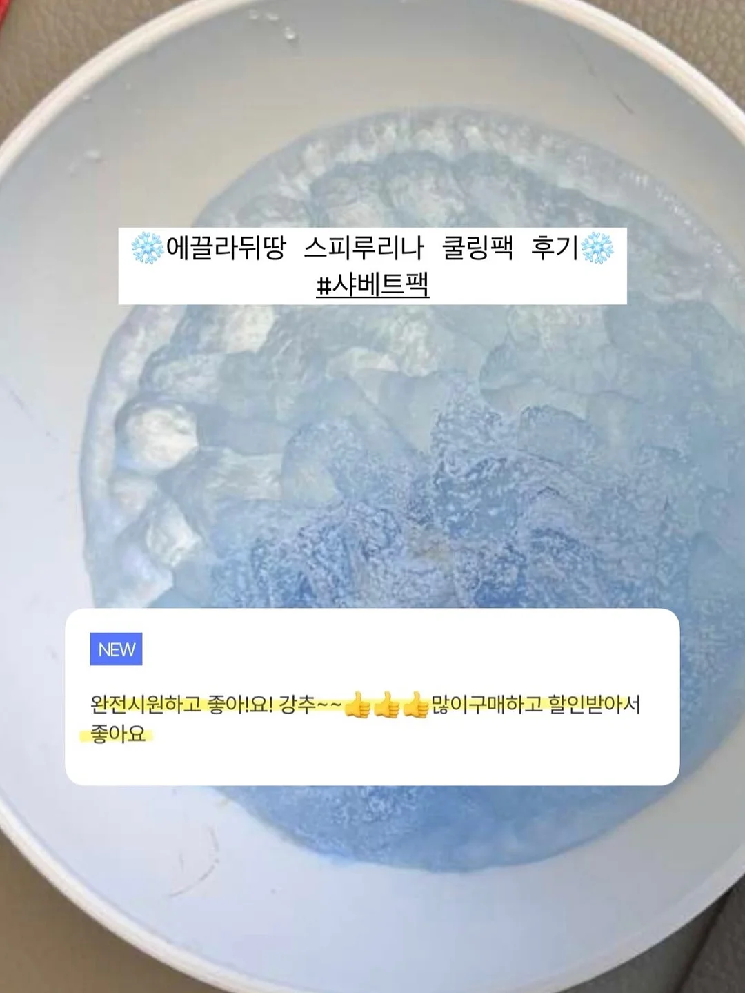 노스페이스 반다나 썬캡 모자 16