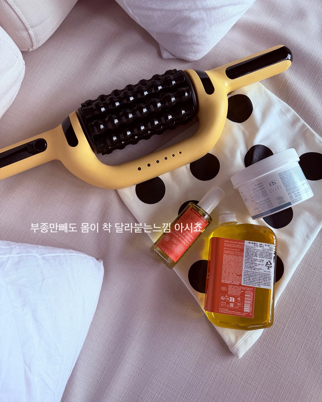 AI 이미지 & 홈페이지 제작 프롬프트 1