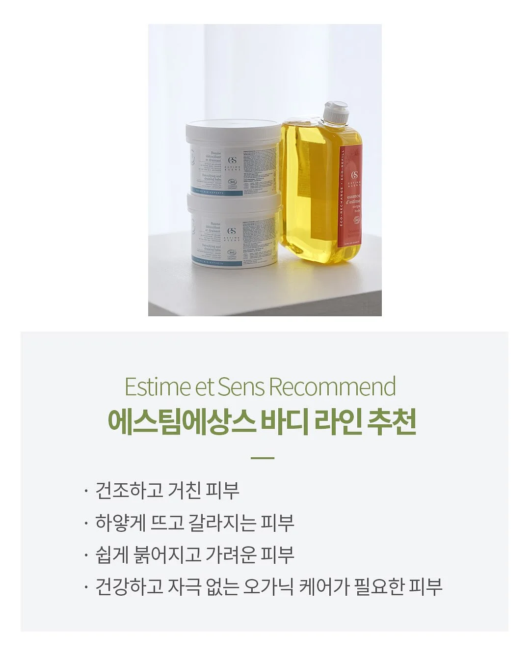AI 이미지 & 홈페이지 제작 프롬프트 14