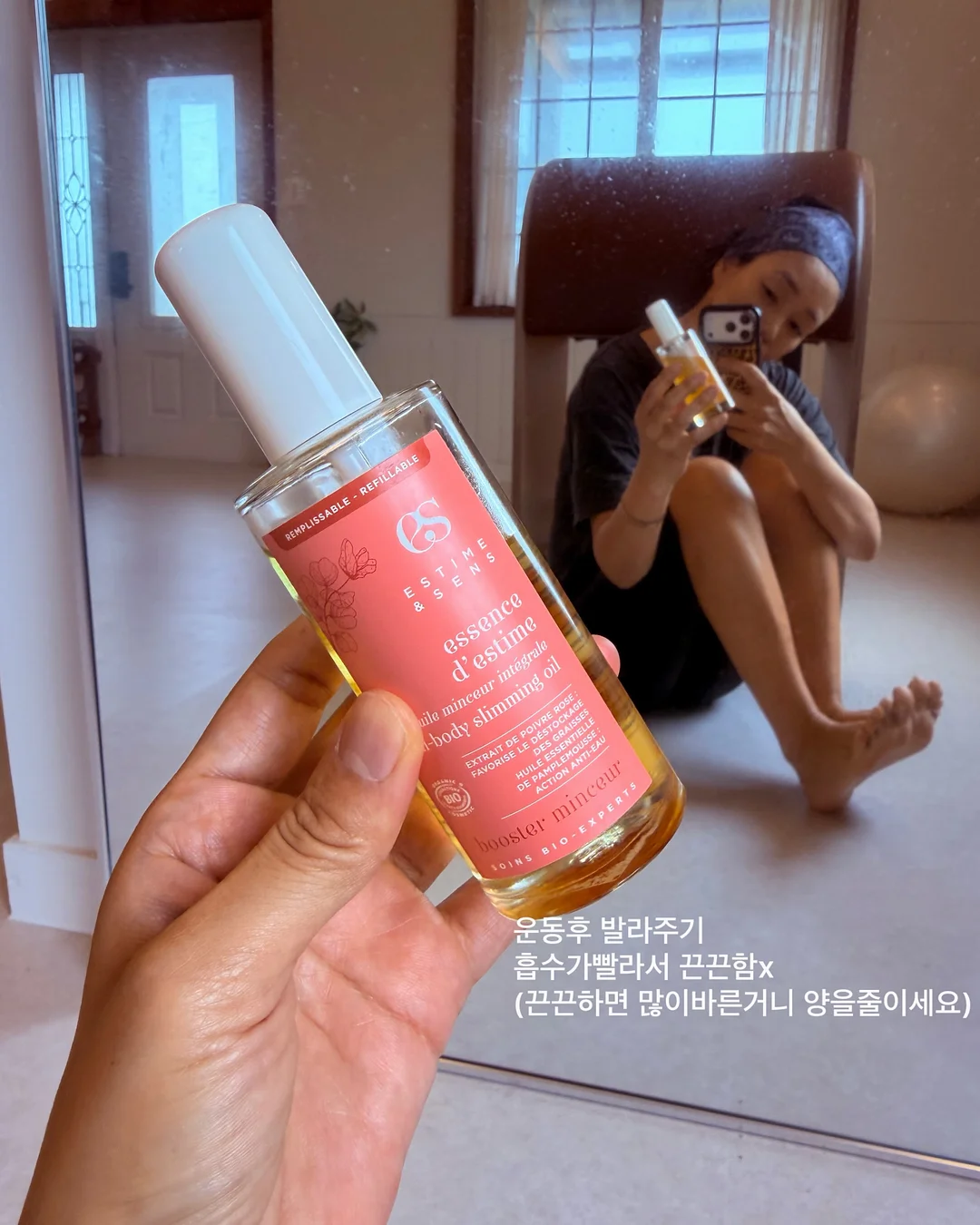 AI 이미지 & 홈페이지 제작 프롬프트 8